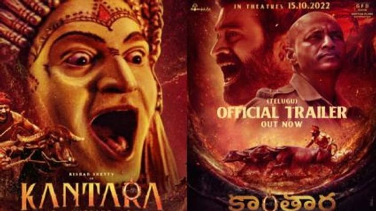 'കാന്താര' പ്രദര്ശനം വിലക്കി ഹൈക്കോടതി; ഋഷഭ് ഷെട്ടിയും, നിര്മ്മാതാവും അന്വേഷണത്തിന് ഹാജറാകണം 'കാന്താര' പ്രദര്ശനം വിലക്കി ഹൈക്കോടതി; ഋഷഭ് ഷെട്ടിയും, നിര്മ്മാതാവും അന്വേഷണത്തിന് ഹാജറാകണം