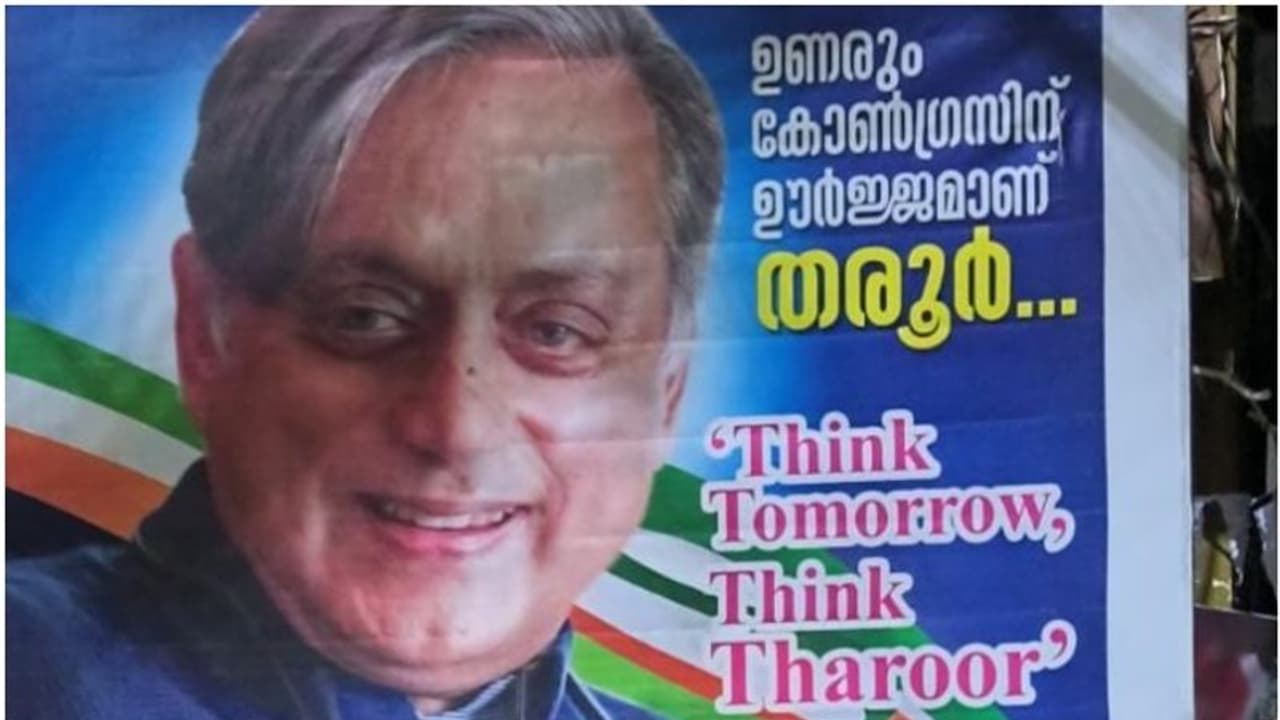 'ഉണരും കോൺഗ്രസിൻ്റെ ഊർജമാണ് തരൂര്‍'; കണ്ണൂരിലും തരൂരിനെ പിന്തുണച്ച് ഫ്ലക്സ് ബോര്‍ഡ്