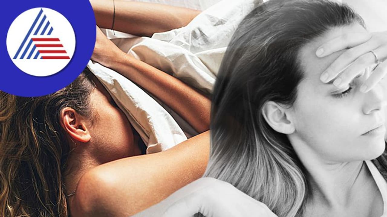 ಬೆಳಗ್ಗೆ ನಿದ್ದೆಯಿಂದ ಏಳಲು ಆಯಾಸವೇ ? ಈ ಕಾಯಿಲೆಯಿಂದ ಇರಬಹುದು ! ಬೆಳಗ್ಗೆ ನಿದ್ದೆಯಿಂದ ಏಳಲು ಆಯಾಸವೇ ? ಈ ಕಾಯಿಲೆಯಿಂದ ಇರಬಹುದು !