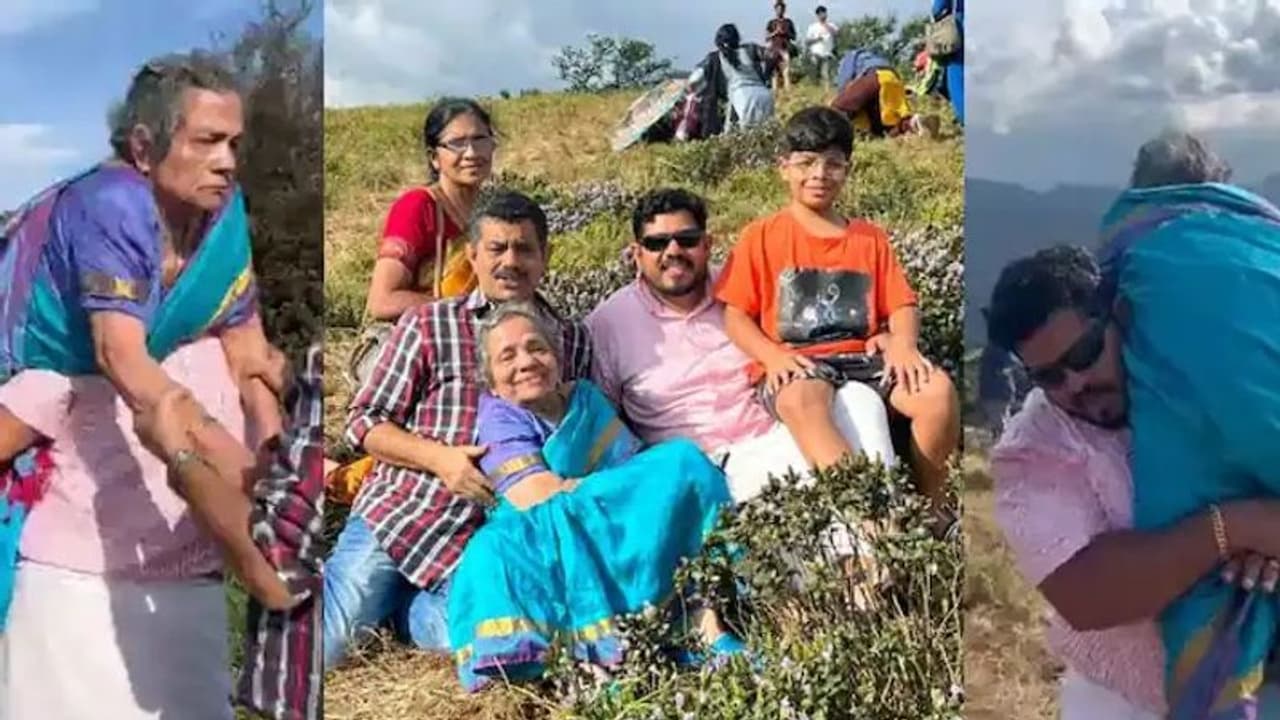 தோளில் சுமந்து தாயின் கடைசி ஆசையை நிறைவேற்றிய மகன்கள்.. கேரளா அருகே நெகிழ்ச்சி தோளில் சுமந்து தாயின் கடைசி ஆசையை நிறைவேற்றிய மகன்கள்.. கேரளா அருகே நெகிழ்ச்சி