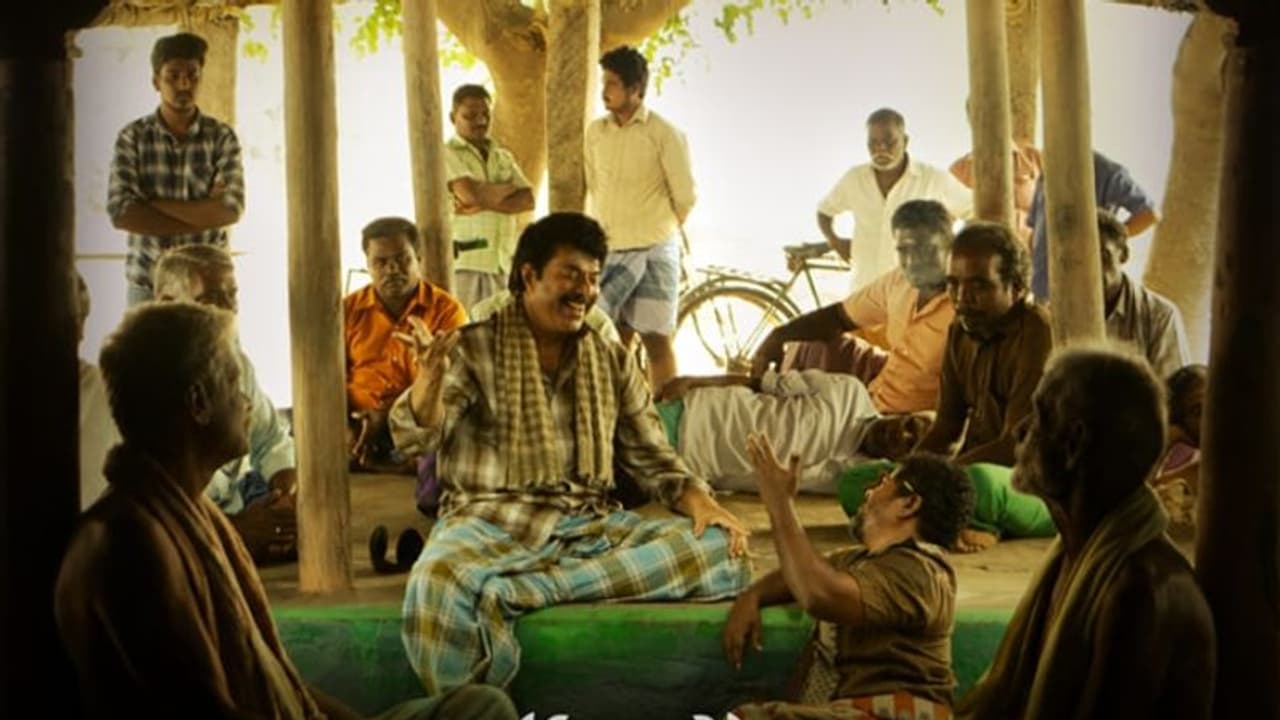 'നന്‍പകല്‍ നേരത്ത് മയക്കം' പുതിയ പോസ്റ്ററുമായി മമ്മൂട്ടി; ഒപ്പം ഐഎഫ്എഫ്കെ സന്തോഷവും