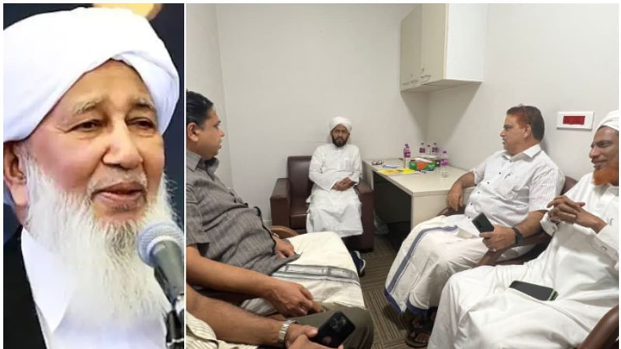 'എത്രയും വേഗം പൂര്ണ ആരോഗ്യവാനാകട്ടെ'; കാന്തപുരം എ പി അബൂബക്കർ മുസ്ലിയാരെ സന്ദര്ശിച്ച് സ്പീക്കര് 'എത്രയും വേഗം പൂര്ണ ആരോഗ്യവാനാകട്ടെ'; കാന്തപുരം എ പി അബൂബക്കർ മുസ്ലിയാരെ സന്ദര്ശിച്ച് സ്പീക്കര്