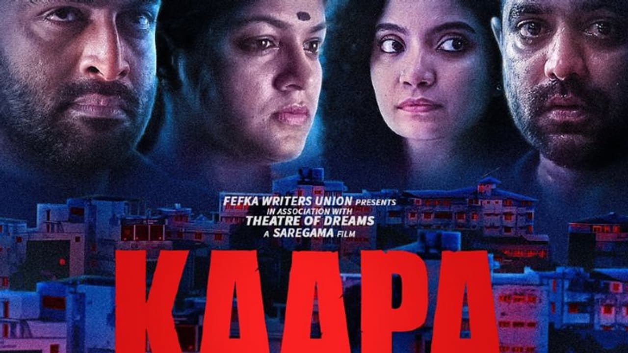 'കാപ്പ' എങ്ങനെയായിരിക്കുമെന്നതിന്റെ സൂചന നാളെ, അപ്‍ഡേറ്റുമായി പൃഥ്വിരാജ്