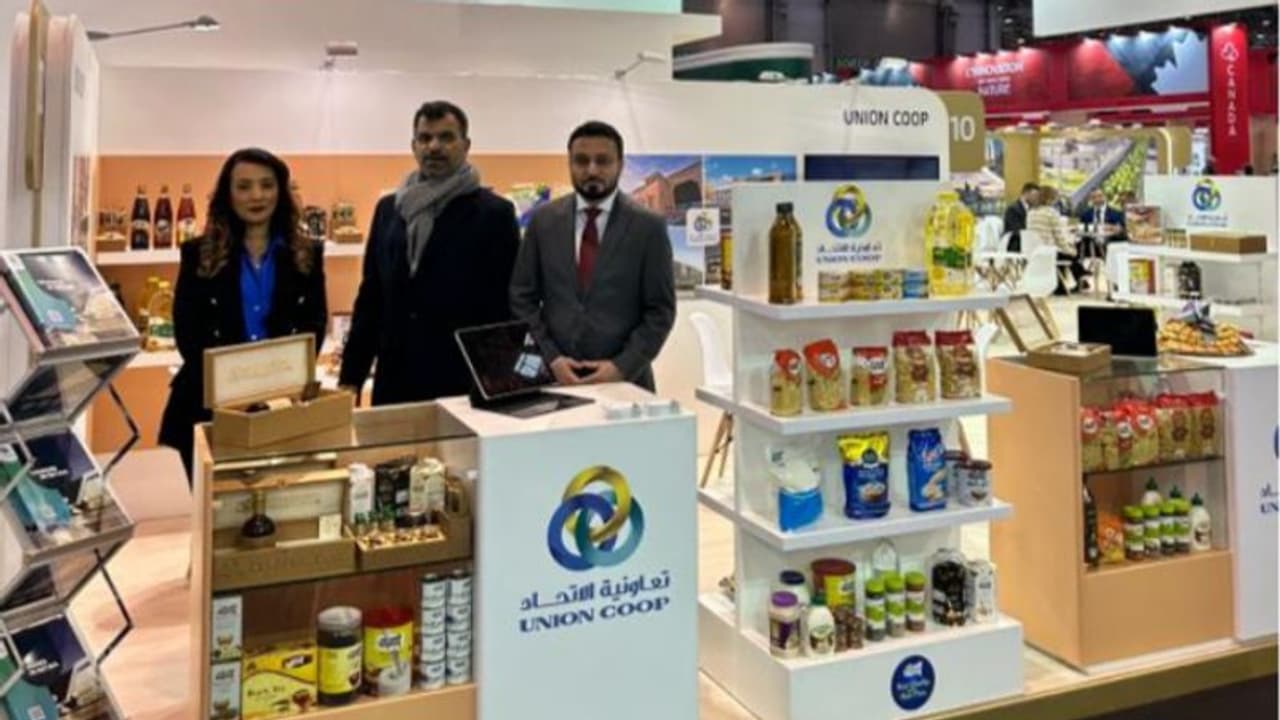 'സിയാല് പാരിസ് 2022'ല് പങ്കെടുക്കാനൊരുങ്ങി യൂണിയന് കോപ് 'സിയാല് പാരിസ് 2022'ല് പങ്കെടുക്കാനൊരുങ്ങി യൂണിയന് കോപ്