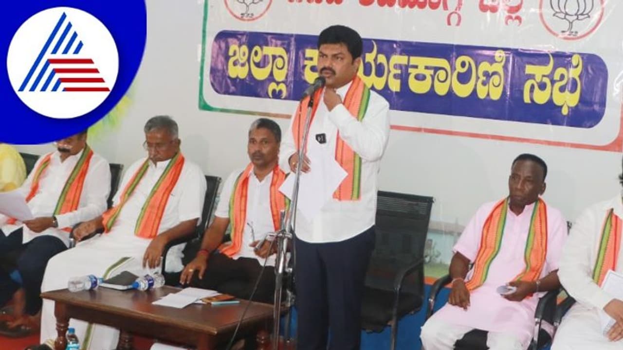 ಚುನಾವಣೆ ನಂತರ ರಾಜ್ಯದಲ್ಲೂ ಕಾಂಗ್ರೆಸ್ ಹೆಸರಿರಲ್ಲ; ಬಿ.ವೈ.ರಾಘವೇಂದ್ರ ಚುನಾವಣೆ ನಂತರ ರಾಜ್ಯದಲ್ಲೂ ಕಾಂಗ್ರೆಸ್ ಹೆಸರಿರಲ್ಲ; ಬಿ.ವೈ.ರಾಘವೇಂದ್ರ