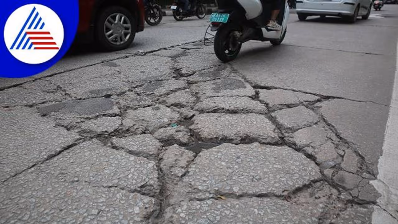 ಬೆಂಗ್ಳೂರಿನ ಎಲ್ಲ ಗುಂಡಿ ಮುಚ್ಚಲು ನ.5 ಗಡುವು..!