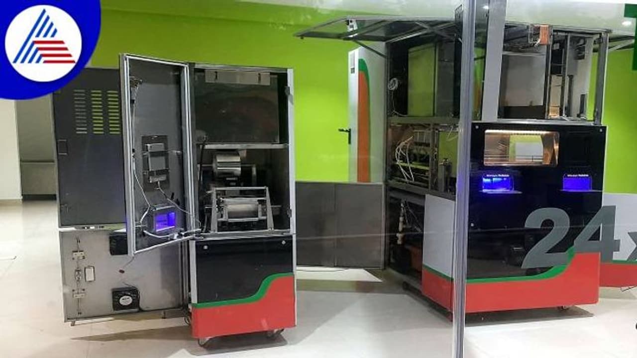 ಎಟಿಎಂನಲ್ಲಿ ಬರುತ್ತೆ ಬಿಸಿ ಬಿಸಿ ಇಡ್ಲಿ ಸಾಂಬಾರ್‌..!