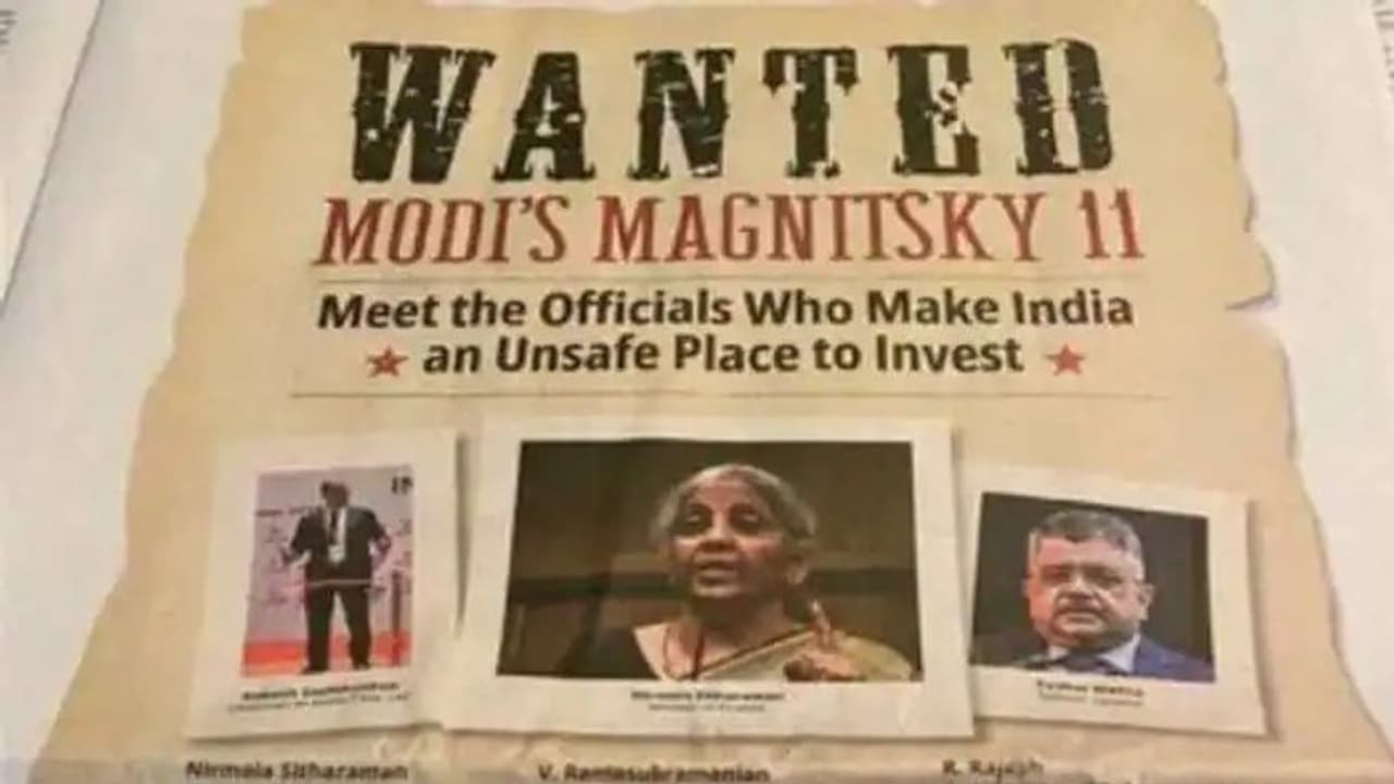 വാൾസ്ട്രീറ്റ് ജേണലിലെ പരസ്യം; രാജ്യത്തിന്‍റെ പരമാധികാരത്തിനെതിരായ ആക്രമണമെന്ന് ഇന്ത്യ