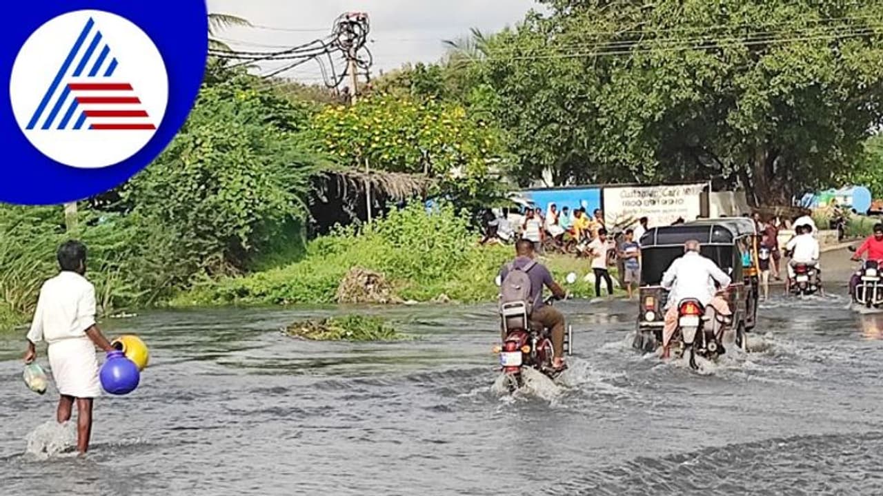 Chitradurga Floods: ಅಬ್ಬರಿಸಿದ ಮಳೆ; ಅಜ್ಜಯ್ಯನಗುಡಿ ಕೆರೆ ಕೋಡಿ Chitradurga Floods: ಅಬ್ಬರಿಸಿದ ಮಳೆ; ಅಜ್ಜಯ್ಯನಗುಡಿ ಕೆರೆ ಕೋಡಿ