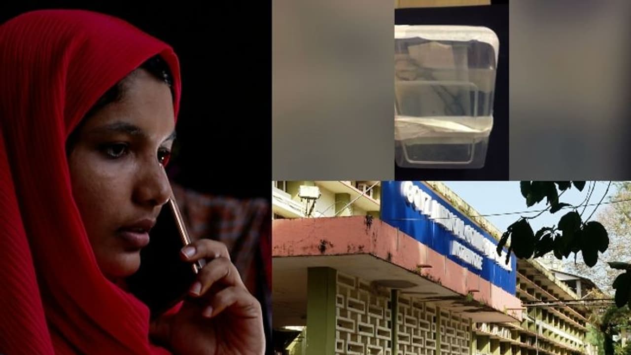 വീഴ്ച പറ്റിയിട്ടില്ല; രോഗിയുടെ വയറ്റിൽ കണ്ടെത്തിയ കത്രിക മെഡി. കോളേജിലേതല്ലെന്ന് ആഭ്യന്തര അന്വേഷണ റിപ്പോർട്ട്