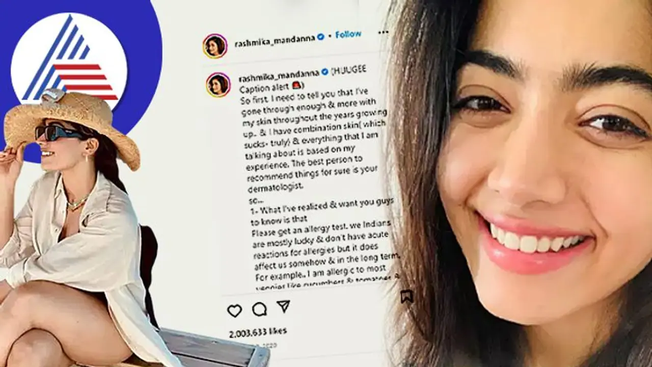  ರಶ್ಮಿಕಾ ಮಂದಣ್ಣ ಬೆಳಗ್ಗೆದ್ದು ಕುಡಿಯೋದು ಬಿಸಿನೀರು, ಜ್ಯೂಸ್ ಯಾವ್ದೂ ಅಲ್ಲ, ಮತ್ತೇನು ?