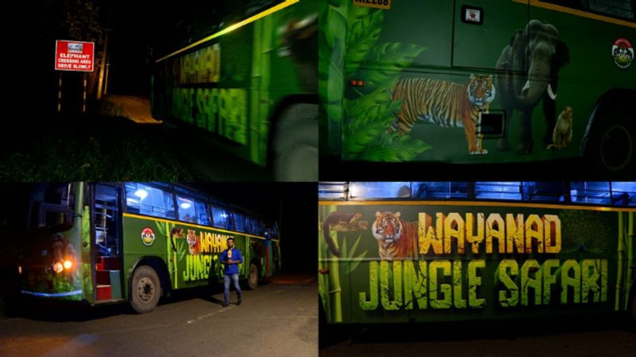 വിനോദ സഞ്ചാരികൾക്ക് ഉൾക്കാട്ടിലേക്ക് രാത്രിയാത്ര; വന്യജീവി സഫാരിയുമായി കെഎസ്ആർടിസി വിനോദ സഞ്ചാരികൾക്ക് ഉൾക്കാട്ടിലേക്ക് രാത്രിയാത്ര; വന്യജീവി സഫാരിയുമായി കെഎസ്ആർടിസി