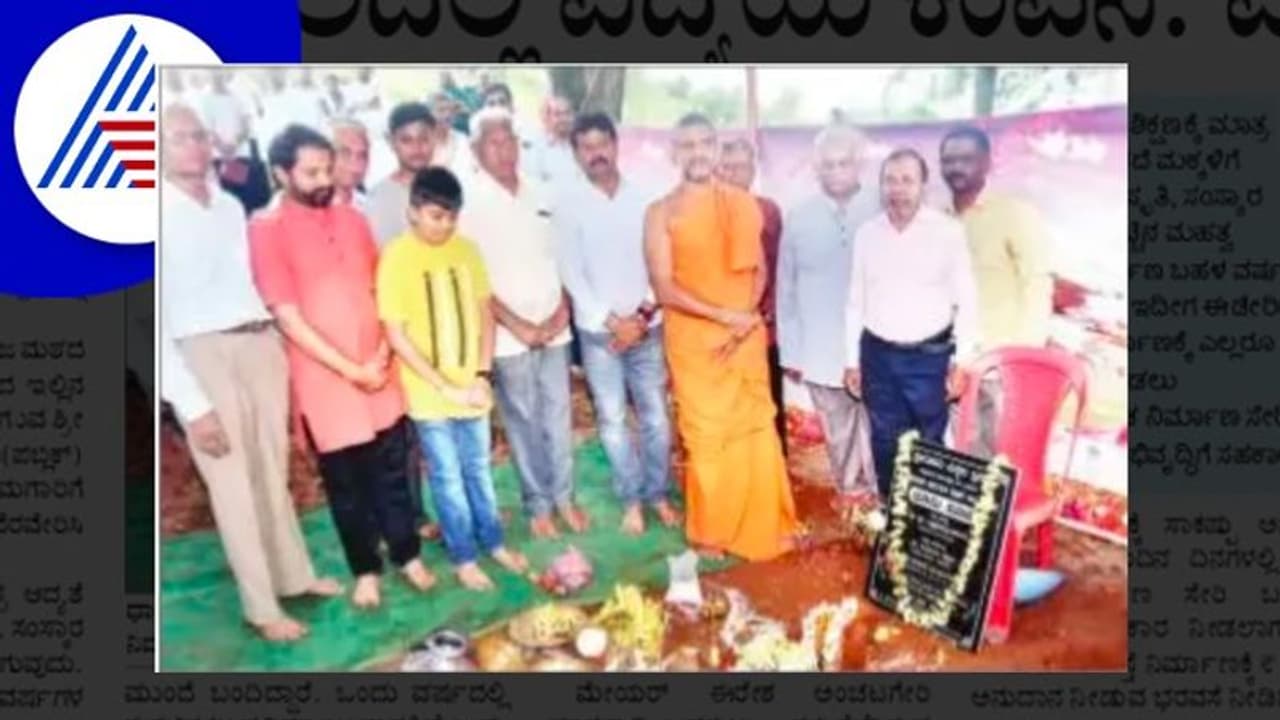 ಧಾರವಾಡದ ಗಾಳಿ, ಬೆಳಕು, ನೀರು ಹಾಗೂ ನೆಲದಲ್ಲಿ ವಿದ್ಯೆಯ ಕಂಪನ ಇದೆ ಪೇಜಾವರ ಶ್ರೀ ಧಾರವಾಡದ ಗಾಳಿ, ಬೆಳಕು, ನೀರು ಹಾಗೂ ನೆಲದಲ್ಲಿ ವಿದ್ಯೆಯ ಕಂಪನ ಇದೆ ಪೇಜಾವರ ಶ್ರೀ