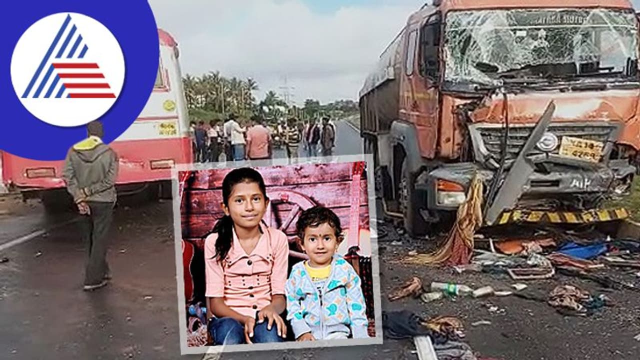 ಹಾಸನ: ಬಾಣಾವರ ಬಳಿ ಭೀಕರ ಅಪಘಾತ: 2 ಕಂದಮ್ಮ ಸೇರಿ ಸ್ಥಳದಲ್ಲೇ 9 ಜನರ ದುರ್ಮರಣ