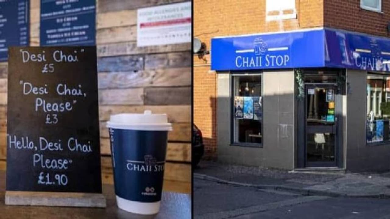 ജീവനക്കാരോട് മോശമായി പെരുമാറിയാൽ ചായയ്ക്ക് ഇരട്ടിപ്പണം, വ്യത്യസ്ത നിയമവുമായി ഇം​ഗ്ലണ്ടിൽ ഇന്ത്യക്കാരന്റെ കഫേ