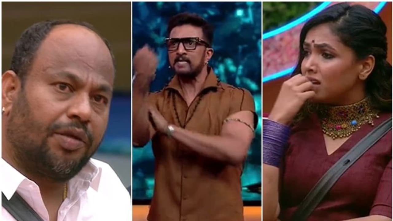 ಬಿಗ್ ಬಾಸ್ ಅನುಪಮಾ ಪರ ಇದೆ, ಫಿಕ್ಸಿಂಗ್ ಆಗಿದೆ; ಆರ್ಯವರ್ಧನ್ ಗಂಭೀರ ಆರೋಪ, ಕೆಂಡವಾದ ಸುದೀಪ್ ಬಿಗ್ ಬಾಸ್ ಅನುಪಮಾ ಪರ ಇದೆ, ಫಿಕ್ಸಿಂಗ್ ಆಗಿದೆ; ಆರ್ಯವರ್ಧನ್ ಗಂಭೀರ ಆರೋಪ, ಕೆಂಡವಾದ ಸುದೀಪ್