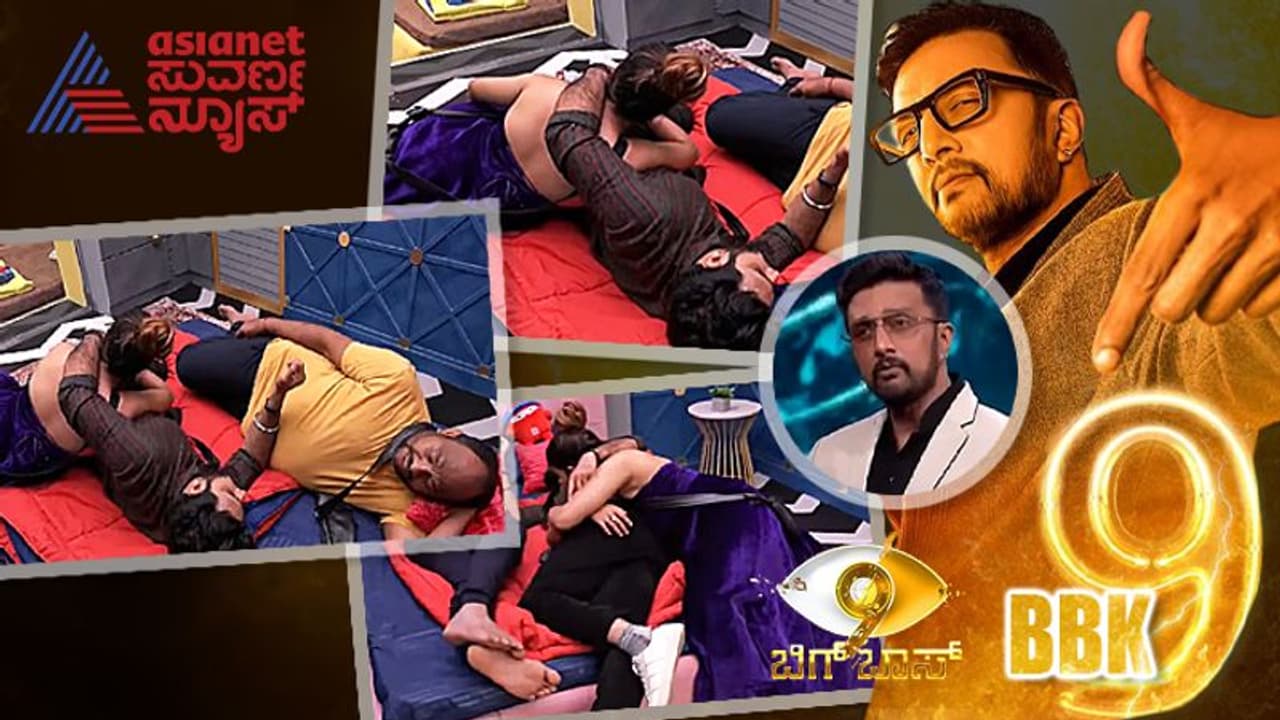 BBK9 ಇದೇನು ಪಿಕ್‌ನಿಕ್ ಸ್ಪಾಟ್ ಅಲ್ಲ; ಮಿತಿ ಮೀರಿದ ರೂಪೇಶ್ ಸಾನ್ಯ ಆಪ್ತತೆಗೆ ಕಿಚ್ಚನ ಕ್ಲಾಸ್