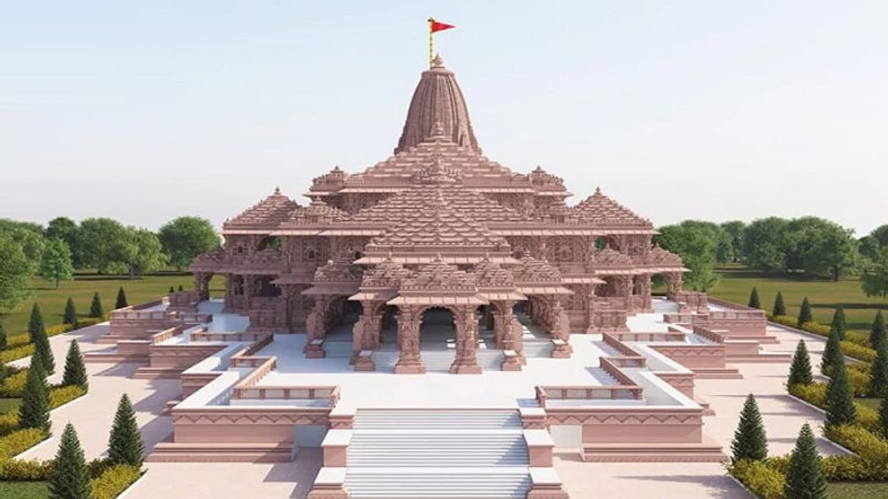 মকর সংক্রান্তির দিন রামলালার মূর্তি স্থাপন হবে অযোধ্যায়, ভক্তরা দর্শন পাবেন ২০২৪ সালের জানুয়ারি থেকে মকর সংক্রান্তির দিন রামলালার মূর্তি স্থাপন হবে অযোধ্যায়, ভক্তরা দর্শন পাবেন ২০২৪ সালের জানুয়ারি থেকে