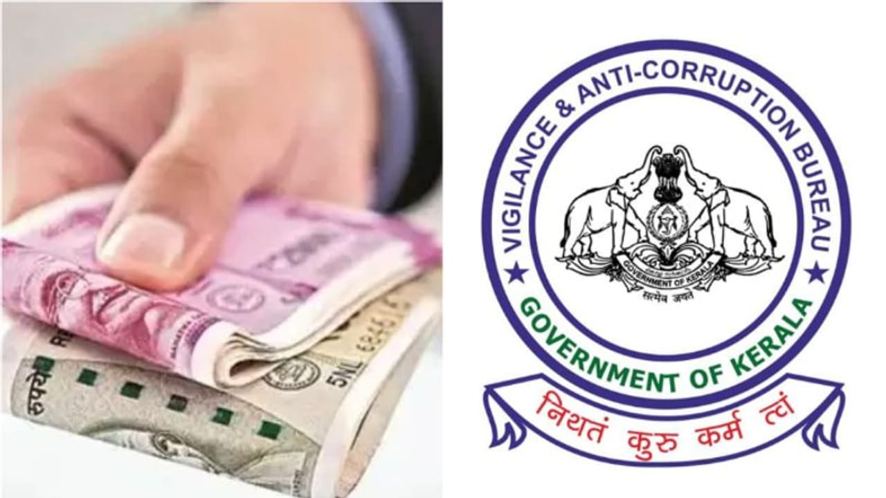 'അഴിമതിക്കാരോട് വിട്ടുവീഴ്ചയില്ല' അഴിമതി രഹിത കേരളം പദ്ധതിയുമായി വിജിലന്‍സ്,മുഖ്യമന്ത്രി ഉദ്ഘാടനം ചെയ്യും