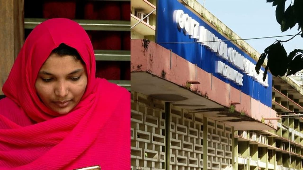 ഇനി ശാസ്ത്രീയ പരിശോധന; ശസ്ത്രക്രിയയ്ക്കിടെ വയറ്റിൽ കുടുങ്ങിയ കത്രിക ഫോറന്സിക് പരിശോധനയ്ക്ക് വിധേയമാക്കും ഇനി ശാസ്ത്രീയ പരിശോധന; ശസ്ത്രക്രിയയ്ക്കിടെ വയറ്റിൽ കുടുങ്ങിയ കത്രിക ഫോറന്സിക് പരിശോധനയ്ക്ക് വിധേയമാക്കും