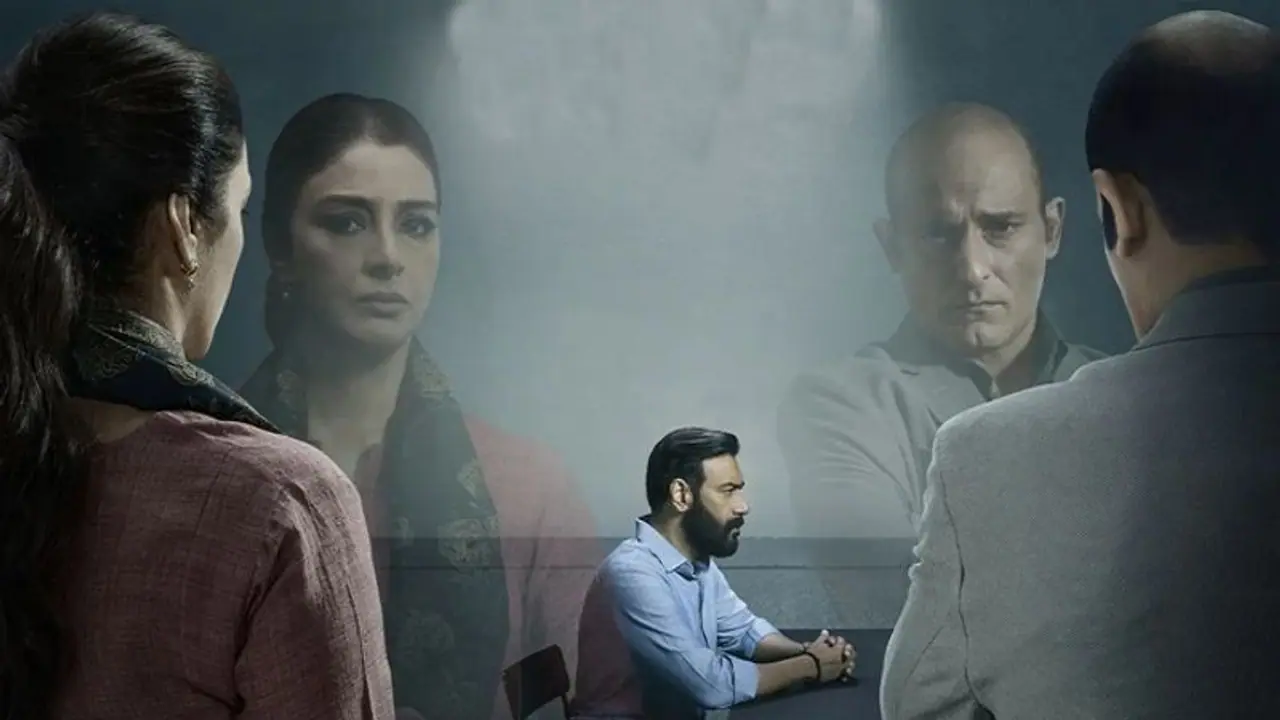 फिर धमाका करने के मूड में अजय देवगन, टीजर के बाद अब बताया कब आ रहा 50 करोड़ की Drishyam 2 का ट्रेलर फिर धमाका करने के मूड में अजय देवगन, टीजर के बाद अब बताया कब आ रहा 50 करोड़ की Drishyam 2 का ट्रेलर