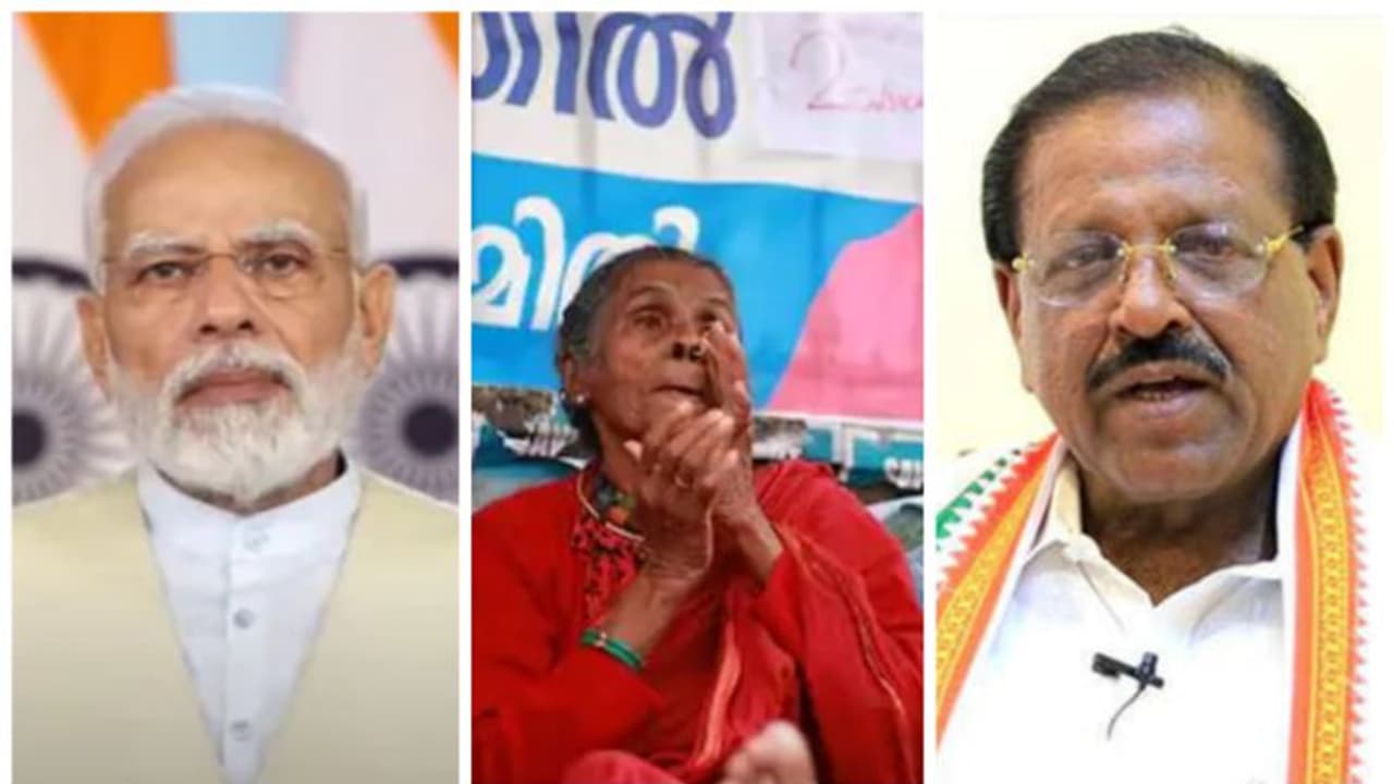 ദയാബായിയുടെ നിരാഹാരം : കേന്ദ്ര സർക്കാർ ഇടപെടണമെന്ന് രാജ്മോഹൻ ഉണ്ണിത്താൻ എംപി ദയാബായിയുടെ നിരാഹാരം : കേന്ദ്ര സർക്കാർ ഇടപെടണമെന്ന് രാജ്മോഹൻ ഉണ്ണിത്താൻ എംപി