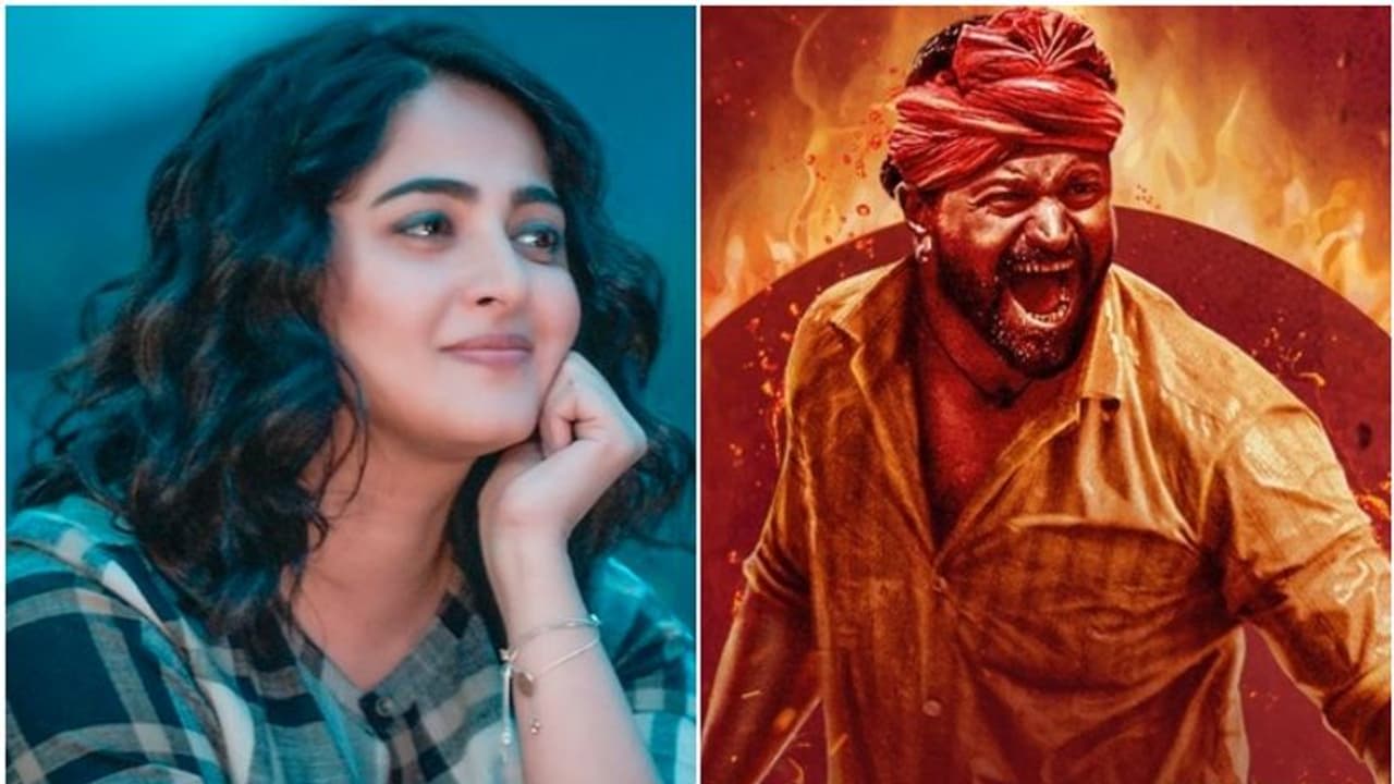 ರಿಷಬ್ ಶೆಟ್ಟಿ ನೀವು ಅದ್ಭುತ; 'ಕಾಂತಾರ' ನೋಡಿ ವಿಮರ್ಶೆ ಮಾಡಿದ ಅನುಷ್ಕಾ ಶೆಟ್ಟಿ ರಿಷಬ್ ಶೆಟ್ಟಿ ನೀವು ಅದ್ಭುತ; 'ಕಾಂತಾರ' ನೋಡಿ ವಿಮರ್ಶೆ ಮಾಡಿದ ಅನುಷ್ಕಾ ಶೆಟ್ಟಿ