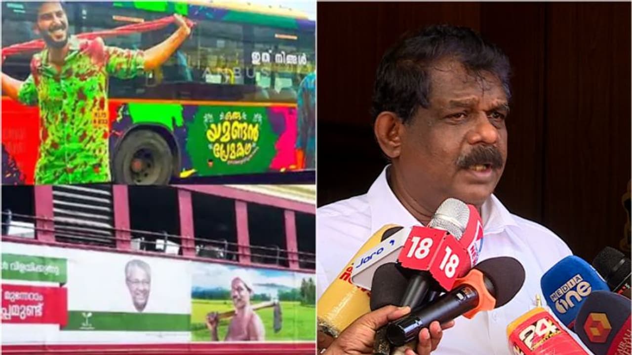 'കെഎസ്ആർടിസി ബസുകളിൽ പരസ്യങ്ങൾ പ്രദർശിപ്പിക്കുന്നതിൽ തെറ്റില്ല, ഹൈക്കോടതി വിധിക്കെതിരെ റിവ്യൂ ഹര്‍ജി നല്‍കും'