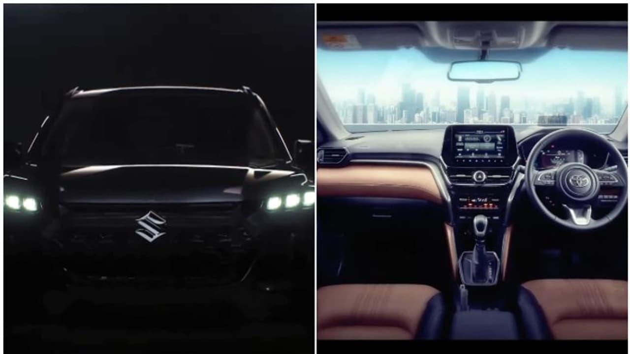 'ഒന്ന് കാണാനുള്ളില് തീരാ മോഹം'; ബുക്ക് ചെയ്താല് എത്ര കാത്തിരിക്കണം, വിറ്റാരയ്ക്കും ഹൈറൈഡറിനും വന് ബുക്കിംഗ് 'ഒന്ന് കാണാനുള്ളില് തീരാ മോഹം'; ബുക്ക് ചെയ്താല് എത്ര കാത്തിരിക്കണം, വിറ്റാരയ്ക്കും ഹൈറൈഡറിനും വന് ബുക്കിംഗ്