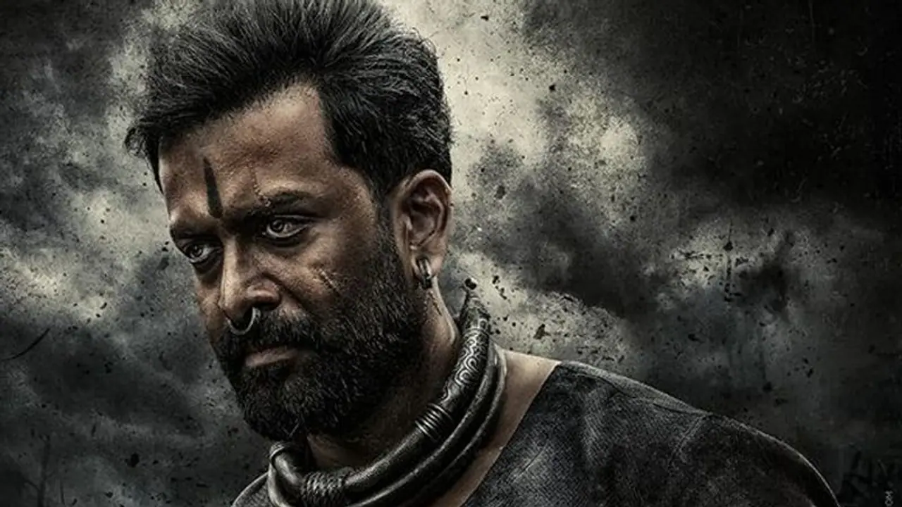 फिर तहलका मचाएंगे 1200 CR से ज्यादा कमाने वाली 'KGF 2' के मेकर्स, रिलीज हुआ फिल्म से विलेन का FIRST LOOK फिर तहलका मचाएंगे 1200 CR से ज्यादा कमाने वाली 'KGF 2' के मेकर्स, रिलीज हुआ फिल्म से विलेन का FIRST LOOK