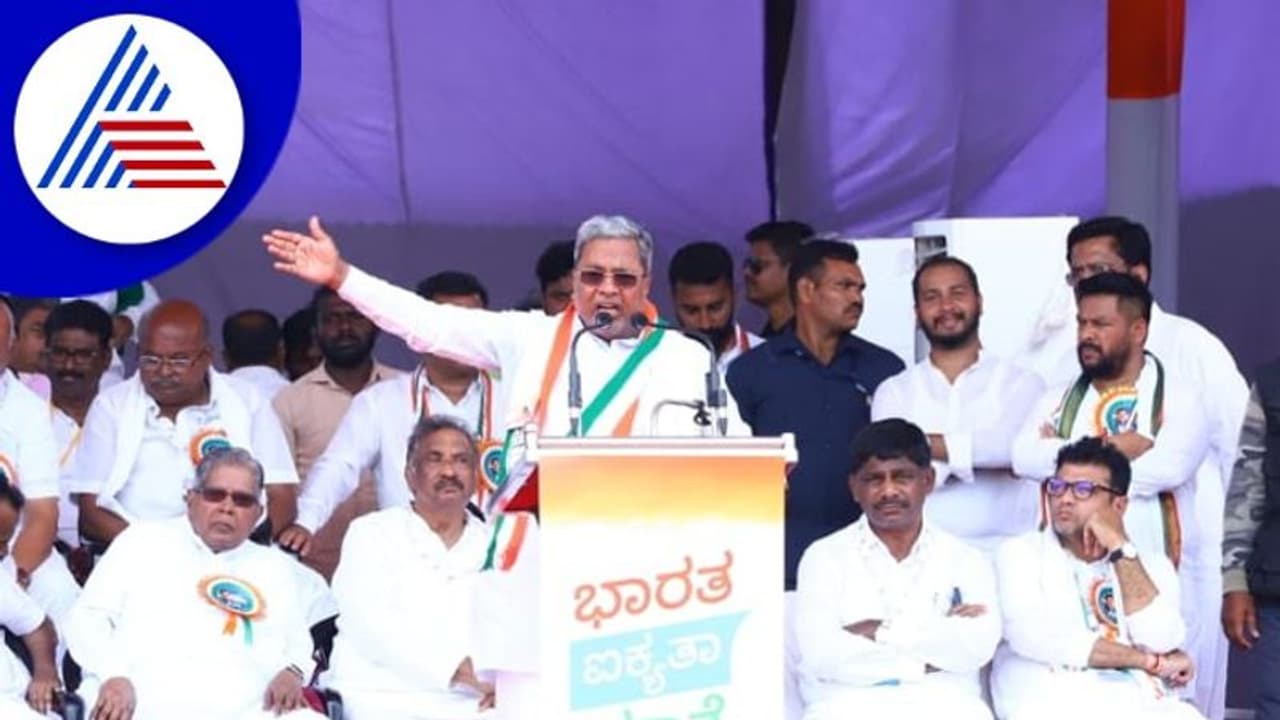Karnataka Budget 2023: CM Siddaramaiah elaborates on Gruha Lakshmi scheme Karnataka Budget 2023: CM Siddaramaiah elaborates on Gruha Lakshmi scheme
