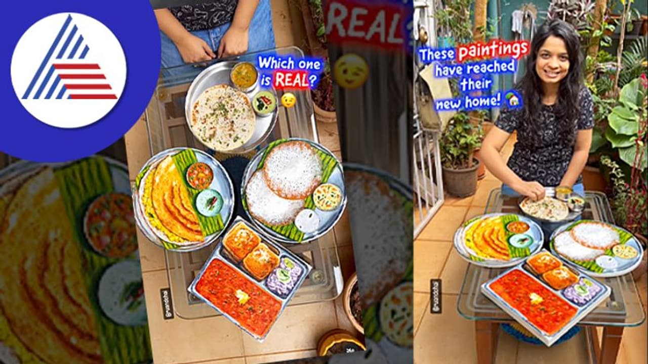 ಹೀಗೊಂದು ಫುಡ್ ಆರ್ಟ್, ನೋಡಿದ್ರೆ ಬಾಯಲ್ಲಿ ನೀರೂರುತ್ತೆ ಹೀಗೊಂದು ಫುಡ್ ಆರ್ಟ್, ನೋಡಿದ್ರೆ ಬಾಯಲ್ಲಿ ನೀರೂರುತ್ತೆ