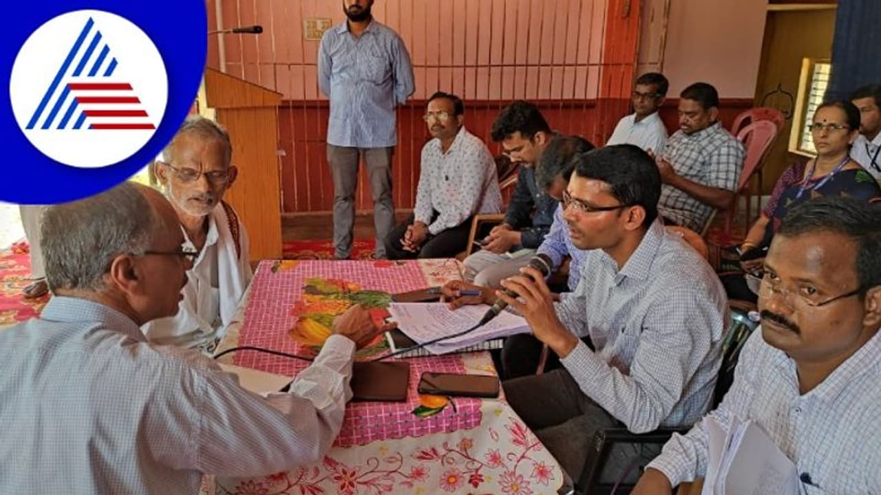 Udupi; ಒತ್ತುವರಿ ಜಾಗ ತೆರವಿಗೆ ಆದ್ಯತೆ, ಜಿಲ್ಲಾಧಿಕಾರಿ ಕೂರ್ಮಾರಾವ್ Udupi; ಒತ್ತುವರಿ ಜಾಗ ತೆರವಿಗೆ ಆದ್ಯತೆ, ಜಿಲ್ಲಾಧಿಕಾರಿ ಕೂರ್ಮಾರಾವ್