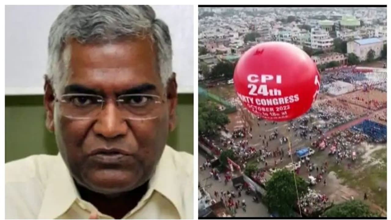 'പദവികൾ അലങ്കാരമാക്കരുത്, ഉത്തരവാദിത്വം കാണിക്കണം'; സിപിഐ പാർട്ടി കോണ്ഗ്രസില് ഡി രാജക്കെതിരെ കേരള ഘടകം 'പദവികൾ അലങ്കാരമാക്കരുത്, ഉത്തരവാദിത്വം കാണിക്കണം'; സിപിഐ പാർട്ടി കോണ്ഗ്രസില് ഡി രാജക്കെതിരെ കേരള ഘടകം