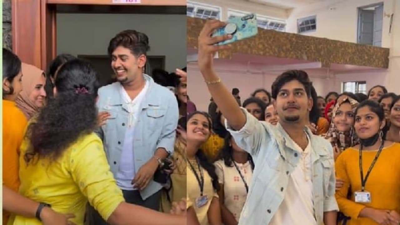 ആരാധികമാർക്കിടയിൽ ബിഗ് ബോസ് താരം റിയാസ്; വീഡിയോ ആരാധികമാർക്കിടയിൽ ബിഗ് ബോസ് താരം റിയാസ്; വീഡിയോ