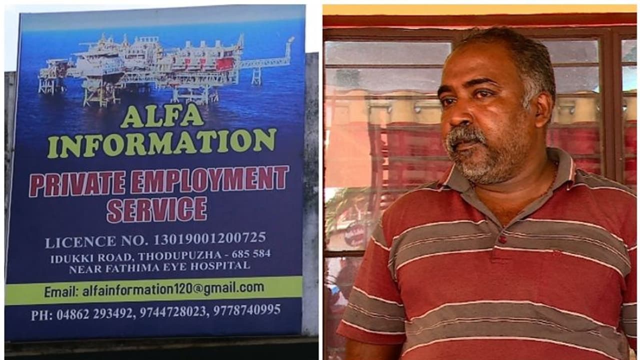 വിദേശ ജോലി വാഗ്ദാനം ചെയ്ത് ലക്ഷങ്ങള്‍ തട്ടി; തട്ടിപ്പ് റിക്രൂട്ടിംഗ് ഏജൻസിയുടെ മറവിൽ, ഒരാൾ അറസ്റ്റിൽ