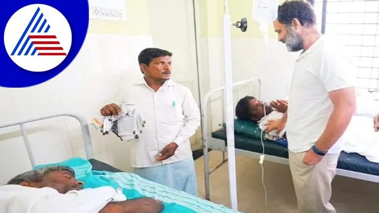 ರಾಹುಲ್‌ ಯಾತ್ರೆ ವೇಳೆ ವಿದ್ಯುತ್‌ ತಗುಲಿ ನಾಲ್ವರಿಗೆ ಗಾಯ: ಆಸ್ಪತ್ರೆಗೆ ದಾಖಲು