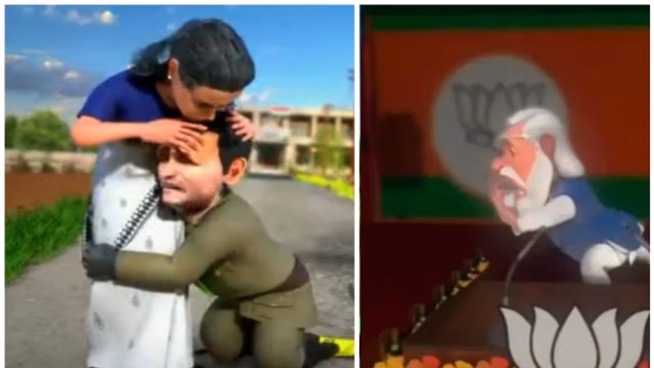  എല്ലാരും പോയി, കരഞ്ഞുവിളിച്ച് രാഹുൽ; പേടിച്ചോടി മോദി; വീഡിയോ പോരുമായി കോൺ​ഗ്രസും ബിജെപിയും