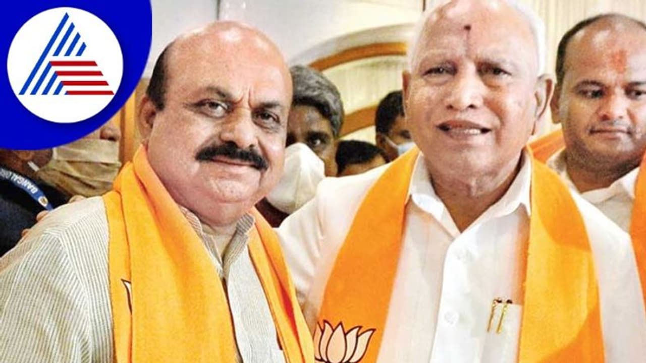 ಬಿಜೆಪಿ ಜೋಡೆತ್ತು ಯಾತ್ರೆ 2.0; ನಾಳೆಯಿಂದ ಸಿಎಂ ಬಿಎಸ್ವೈ 2ನೇ ಹಂತದ ರಾಜ್ಯ ಪ್ರವಾಸ ಬಿಜೆಪಿ ಜೋಡೆತ್ತು ಯಾತ್ರೆ 2.0; ನಾಳೆಯಿಂದ ಸಿಎಂ ಬಿಎಸ್ವೈ 2ನೇ ಹಂತದ ರಾಜ್ಯ ಪ್ರವಾಸ