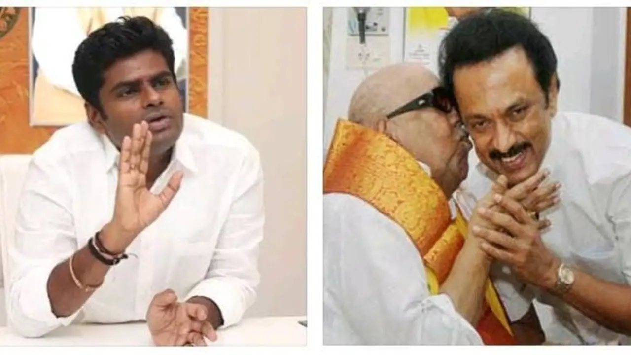 மூச்சுக்கு முந்நூறு முறை, நான் கருணாநிதியின் மகன் என கூறும் ஸ்டாலின் அவருக்காக மன்னிப்பு கேட்பாரா.? அண்ணாமலை