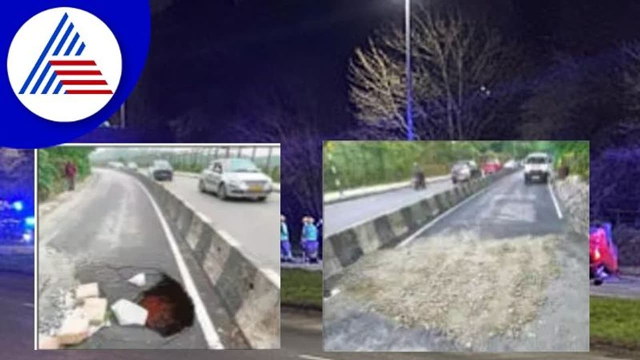 ಮತ್ತೆ ಸ್ಯಾಂಕಿ ರಸ್ತೆ ಕುಸಿತ; ಮಲ್ಲೇಶ್ವರ 18ನೇ ಕ್ರಾಸ್ ಮಾರ್ಗ ಬಂದ್ ಮತ್ತೆ ಸ್ಯಾಂಕಿ ರಸ್ತೆ ಕುಸಿತ; ಮಲ್ಲೇಶ್ವರ 18ನೇ ಕ್ರಾಸ್ ಮಾರ್ಗ ಬಂದ್