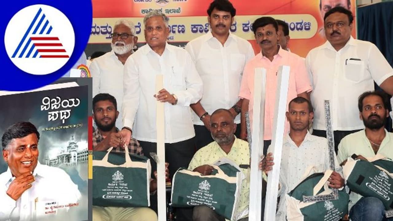 ಗೋವಿಂದರಾಜ ನಗರ ಮಾದರಿ ಕ್ಷೇತ್ರ: ಸಚಿವ ವಿ.ಸೋಮಣ್ಣ ಗೋವಿಂದರಾಜ ನಗರ ಮಾದರಿ ಕ್ಷೇತ್ರ: ಸಚಿವ ವಿ.ಸೋಮಣ್ಣ