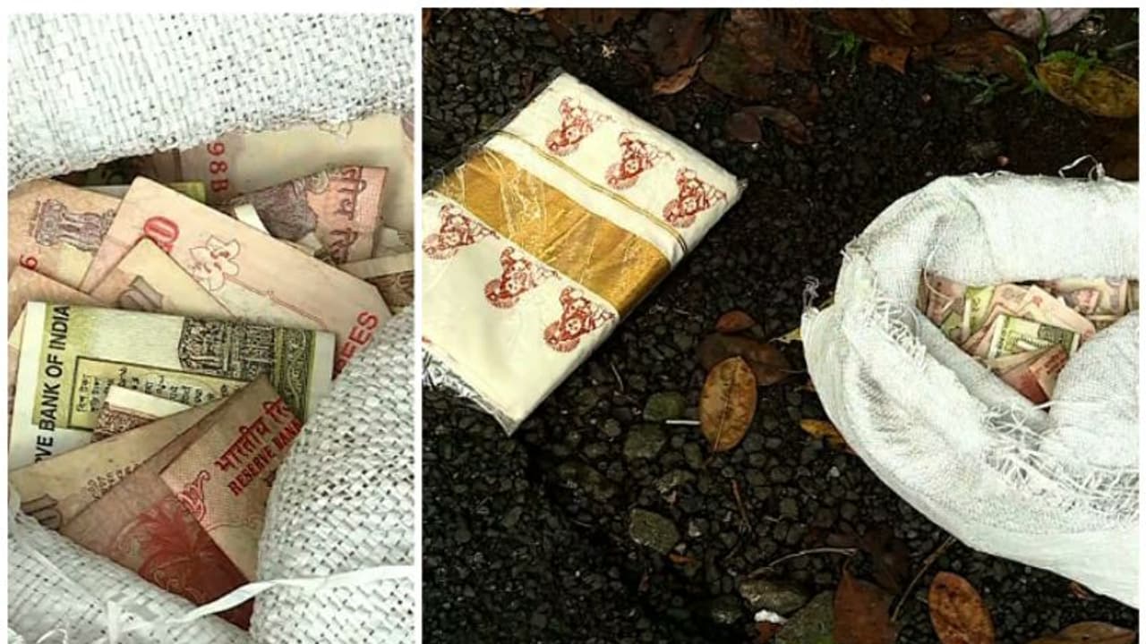 നോട്ടുകളും നാണയങ്ങളും ചാക്കിൽ ഉപേക്ഷിച്ച നിലയിൽ; ആരാധനാലയങ്ങളിൽ നിന്ന് മോഷ്ടിച്ചതെന്ന് സംശയം നോട്ടുകളും നാണയങ്ങളും ചാക്കിൽ ഉപേക്ഷിച്ച നിലയിൽ; ആരാധനാലയങ്ങളിൽ നിന്ന് മോഷ്ടിച്ചതെന്ന് സംശയം