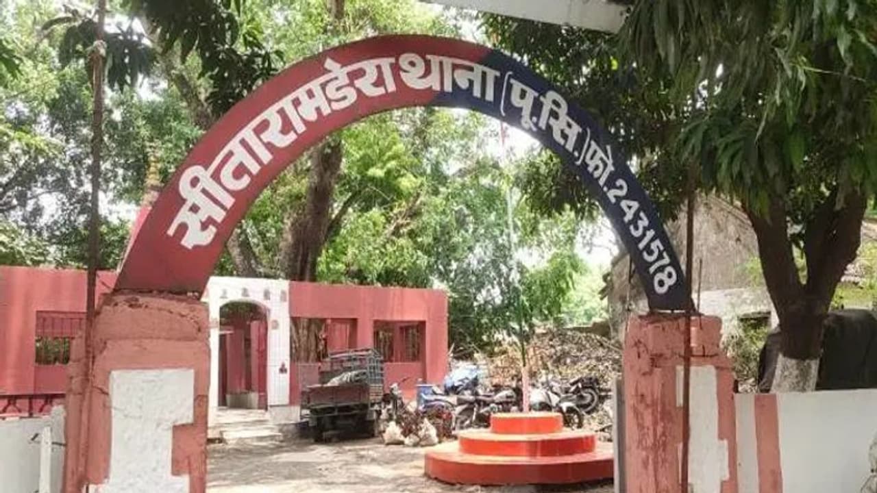 झारखंड दलित छात्रा सुसाइड केस अपडेटः पैनल ने सबमिट की रिपोर्ट, पीड़िता को मिले 25 हजार, आरोपी शिक्षक गिरफ्तार झारखंड दलित छात्रा सुसाइड केस अपडेटः पैनल ने सबमिट की रिपोर्ट, पीड़िता को मिले 25 हजार, आरोपी शिक्षक गिरफ्तार