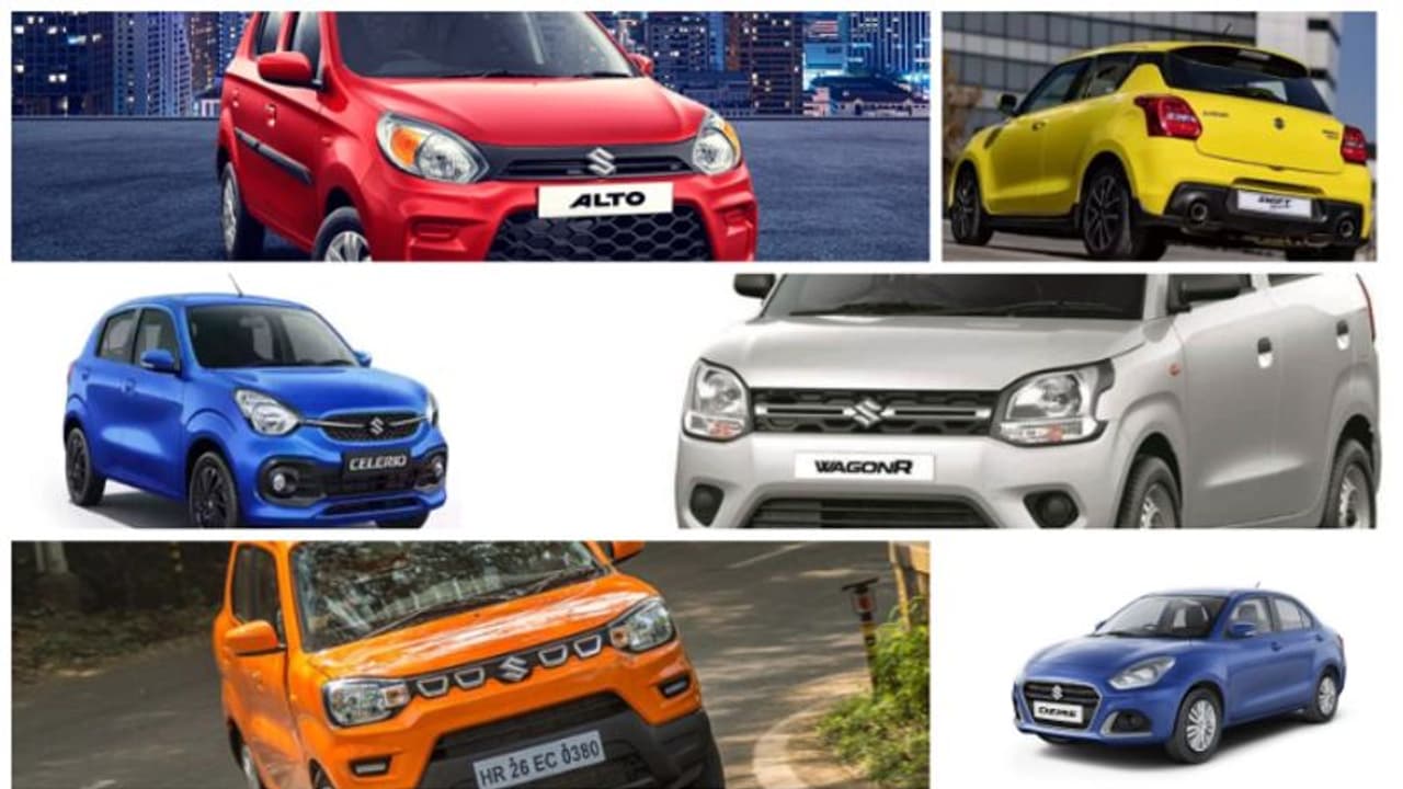 'കൊഞ്ചലുകള്‍' കണ്ട് വേണ്ടെന്നുവച്ച് കീശയെ വഞ്ചിക്കരുത്; ഇതാ 35 കിമീ മൈലേജുള്ള ആറ് മാരുതി കാറുകള്‍!