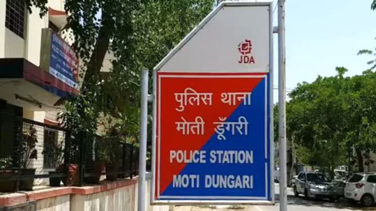 राजस्थान का दहलाने वाला मामलाः विदेश में बैठे पति के खात्मे के लिए पत्नी ने रची खतरनाक साजिश, और फिर हुआ ये...