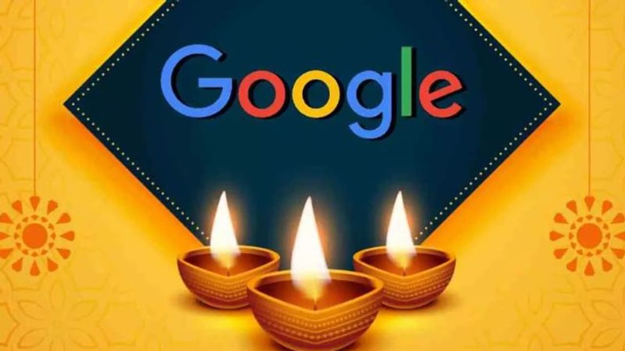 Google Diwali 2022: தீபாவளிக்கு கூகுள் கொடுத்த அசத்தல் ‘சர்ப்ரைஸ்’! மறக்காம இதை ட்ரை பண்ணி பாருங்க மக்களே! Google Diwali 2022: தீபாவளிக்கு கூகுள் கொடுத்த அசத்தல் ‘சர்ப்ரைஸ்’! மறக்காம இதை ட்ரை பண்ணி பாருங்க மக்களே!