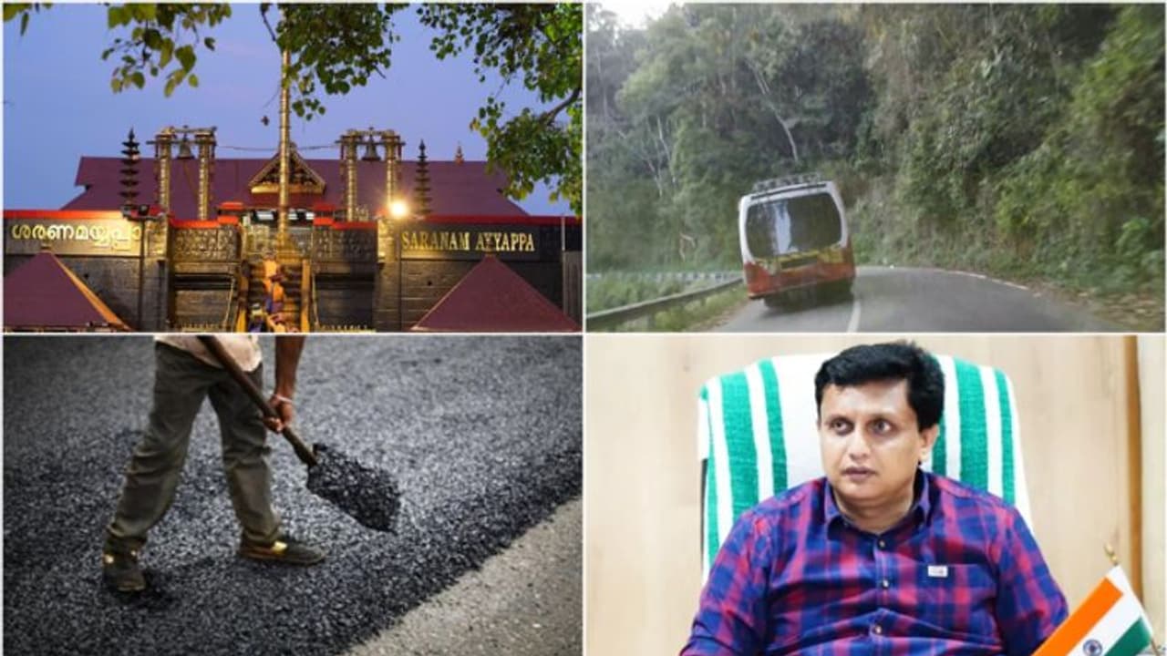 ശബരിമലയിലേക്കുള്ള പ്രധാന റോഡുകളുടെ സ്ഥിതി വിലയിരുത്താന് പൊതുമരാമത്ത് മന്ത്രി,4 ജില്ലകളില് നേരിട്ട് പരിശോധന ശബരിമലയിലേക്കുള്ള പ്രധാന റോഡുകളുടെ സ്ഥിതി വിലയിരുത്താന് പൊതുമരാമത്ത് മന്ത്രി,4 ജില്ലകളില് നേരിട്ട് പരിശോധന