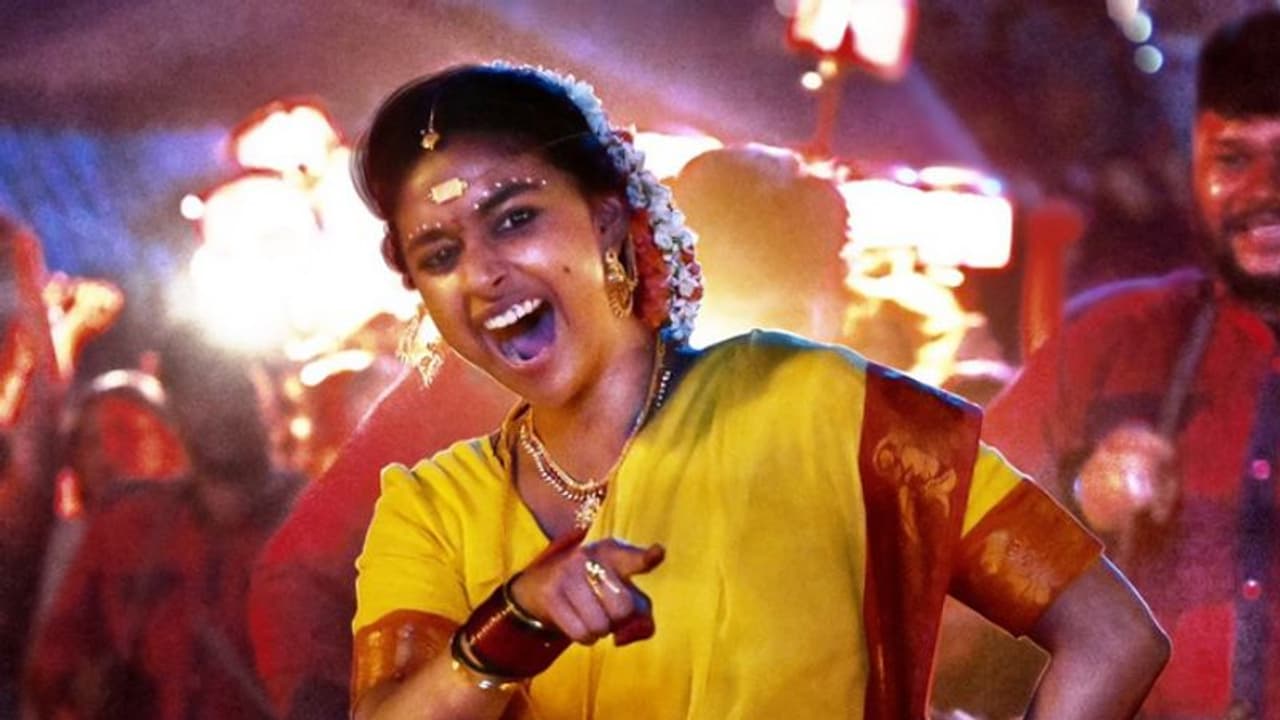 'ദസറ'യിലെ കീര്ത്തി സുരേഷിന്റെ ക്യാരക്ടര് പോസ്റ്റര് പുറത്ത് 'ദസറ'യിലെ കീര്ത്തി സുരേഷിന്റെ ക്യാരക്ടര് പോസ്റ്റര് പുറത്ത്