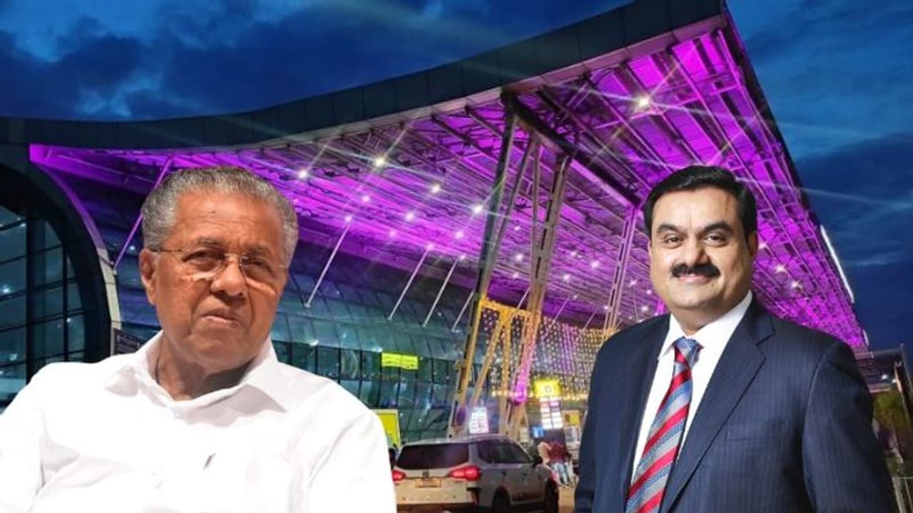 அதானி நிறுவனத்துக்கு எதிராக வழக்கு தொடுத்த கேரளா அரசு உச்ச நீதிமன்றம் அதிரடி உத்தரவு! அதானி நிறுவனத்துக்கு எதிராக வழக்கு தொடுத்த கேரளா அரசு உச்ச நீதிமன்றம் அதிரடி உத்தரவு!